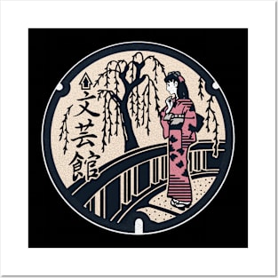 Kinosaki Manhole Cover Art Posters and Art